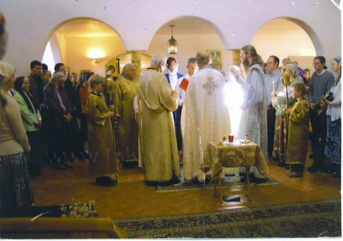 ΤΟ ΙΕΡΟ ΒΑΠΤΙΣΜΑ