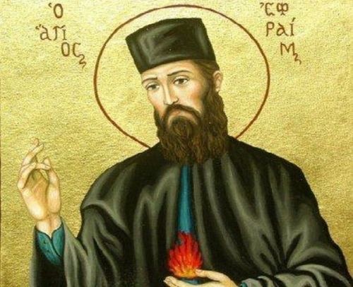 θαύμα του Αγίου Νεομάρτυρος Εφραίμ