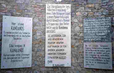 μάχη-της-κρήτης-μια-σπάνια-μαρτυρία-7