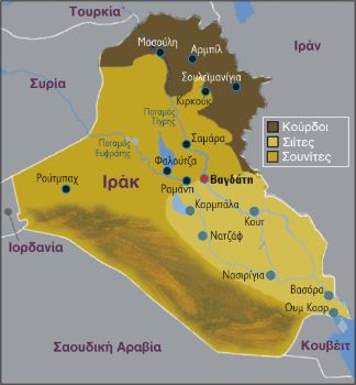 γιατί-οι-ηπα-στέλνουν-αεροπλανοφόρο-στο-Ιράκ-2