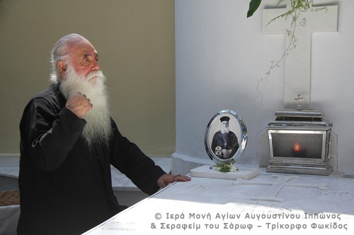 GeronGervasios02.8564