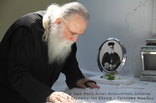 GeronGervasios03.8573