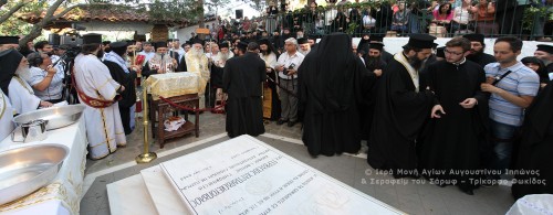 GeronGervasios20.8852