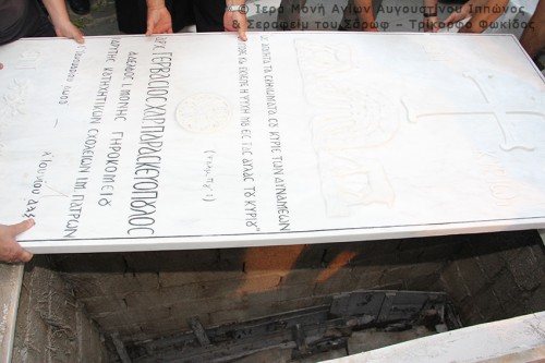 GeronGervasios21.8889