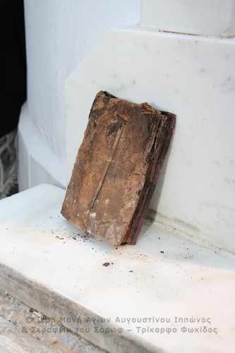 GeronGervasios25.8919