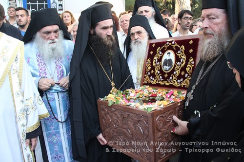 GeronGervasios38.9044