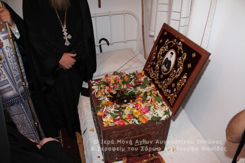 GeronGervasios41.9091