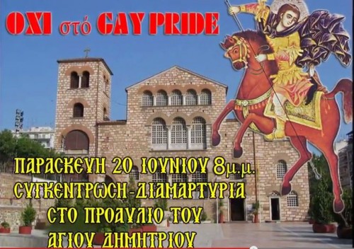 oxi-sto-guy-pride