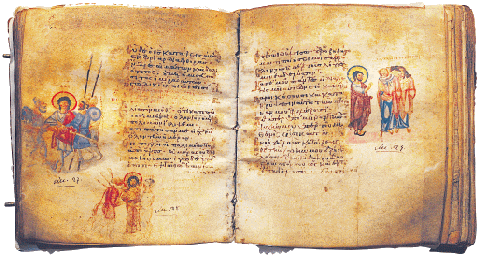 psaltiri