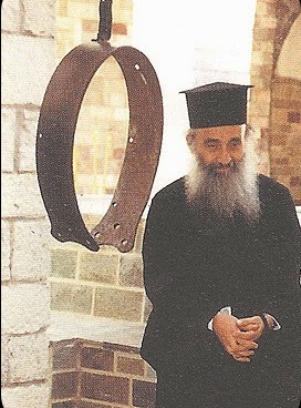 ΜΑΚΑΡΙΣΤΟΣ ΙΕΡΕΥΣ π. ΝΙΚΟΛΑΟΣ ΚΟΓΙΩΝΗΣ