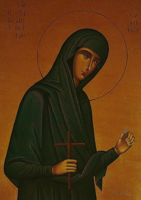 Αγία+Ευφημία