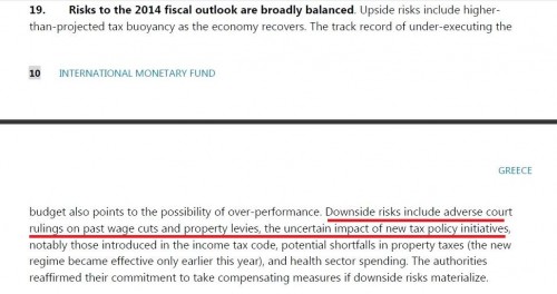 χαρδούβελης-ο-καλύτερος-εκτελεστής-εντολών-της-τρόικας-προσπάθεια-φίμωσης-της-δικαιοσύνης-2