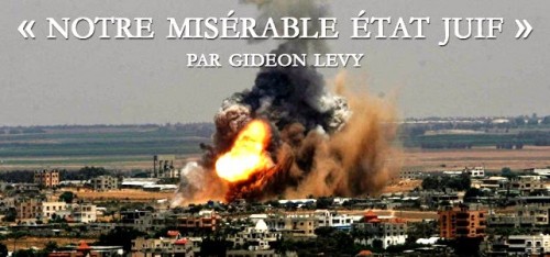 Gaza-City_bombes-642x301