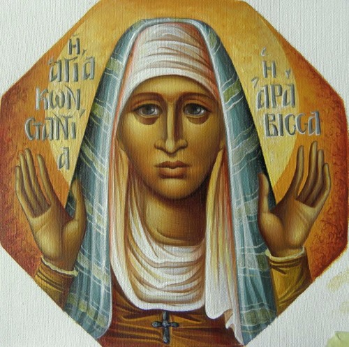 agia-konstantia-aravisa-arapisa
