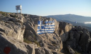 έλληνας-στρατηγός-θα-υψώσει-την-μεγαλύτερη-ελληνική-σημαία-στην-ξάνθη