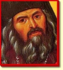 αγιος ιωαννης μαξιμοβιτσ