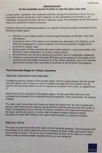 παγκόσμιος-αποτροπιασμός-εθνοκάθαρση-και-νέα-άουσβιτς-προτείνου-Αμερικάνοι-στους-Ουκρανούς-φασίστες