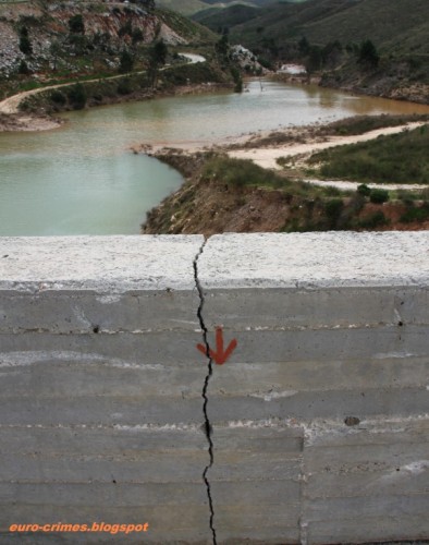 Φράγμα Νεα Μάκρη 24 Μαρτιου