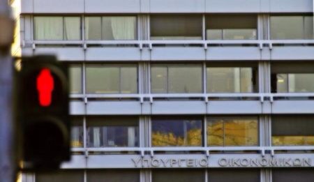 καταγγελία-βόμβα-των-εφοριακών-ο-ΕΝΦΙΑ-ήρθε-γραμμένος-στα-αγγλικά