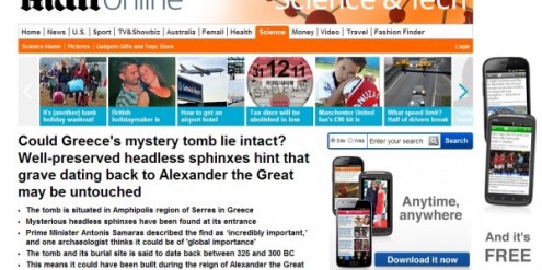 daily-mail-αμφίπολη