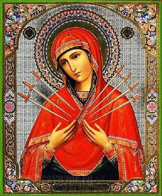 ΥΠΕΡΑΓΙΑ ΘΕΟΤΟΚΟΣ