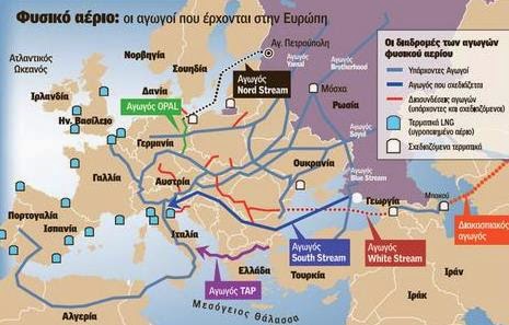 ο-χάρτης-της-εξάρτησής-μας-από-το-ρωσικό-φυσικό-αέριο