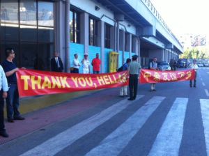 στον-πειραιά-η-φρεγάτα-σαλαμίς-thank-you-hellas-από-την-Κίνα-φωτογραφίες-2