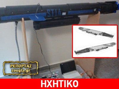 Έλληνες φοιτητές κατασκεύασαν την έξυπνη τορπίλη !