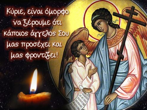 a23339e15e9ac9f9b2842f2a545bc9c7_L