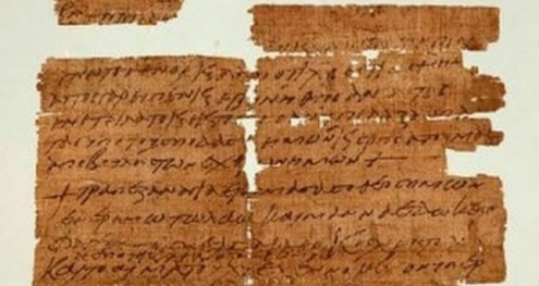 papiros-620x330