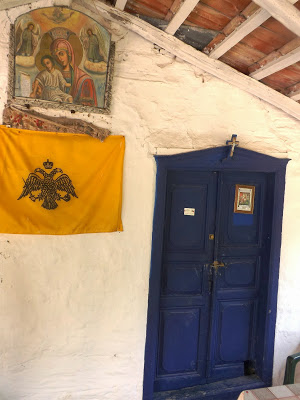 ΑΘΩΣ ΕΛΛΑΔΑ