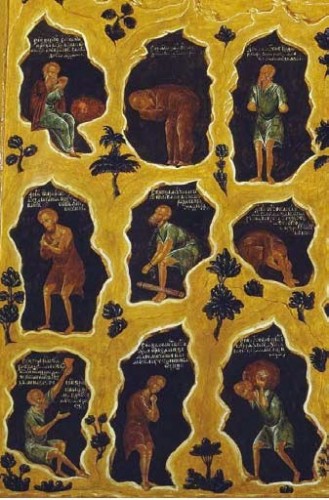 ΑΣΚΗΤΙΚΟΙ ΑΓΩΝΕΣ ΜΟΝΑΧΩΝ