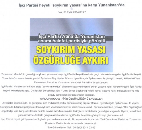 Τουρκικό δημοσίευμα (17)