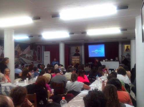 αντιαιρετικό 2 (1)