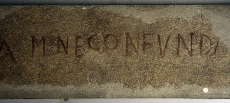 the Early Christian Baptistery: Inscription