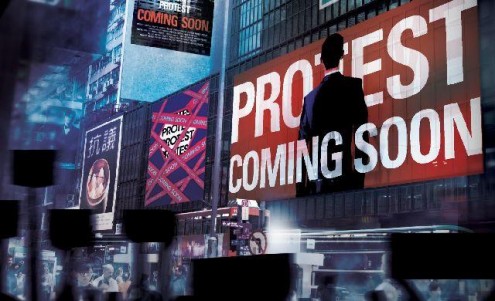 occupy-central-χρηματοδότηση-επανάστασης-χονγκ-κονγκ-ηπα