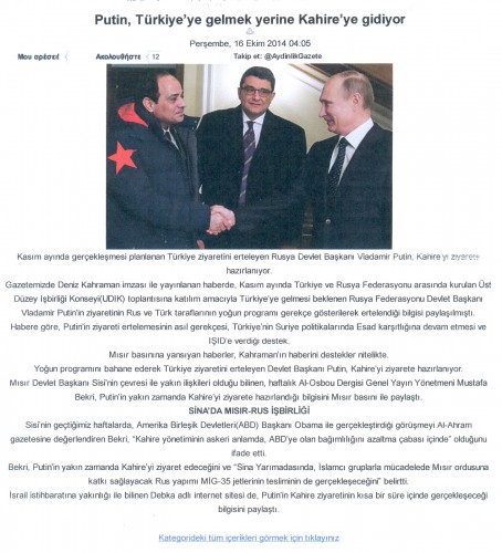 Τουρκικό δημοσίευμα (25)