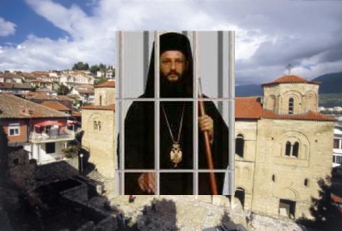 ekklisia oxrida_arxiepiskopos ioannis