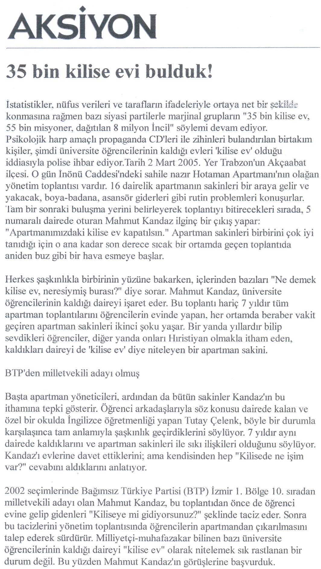 Τουρκική επιθεώρηση