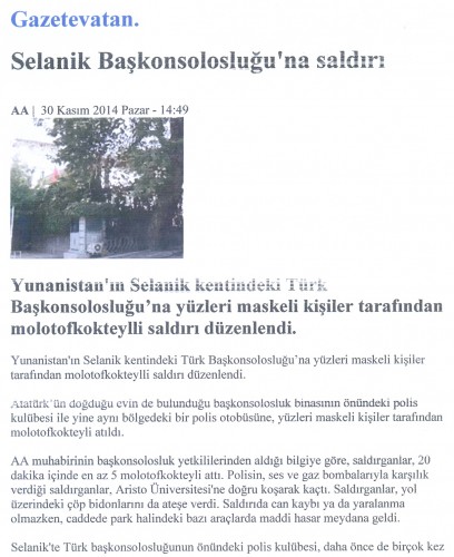 Τουρκικό δημοσίευμα (50)