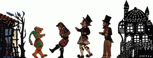 θέατρο σκιών