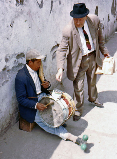 ελεημοσύνη