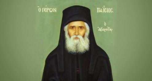 agiopoiisi_paisiou