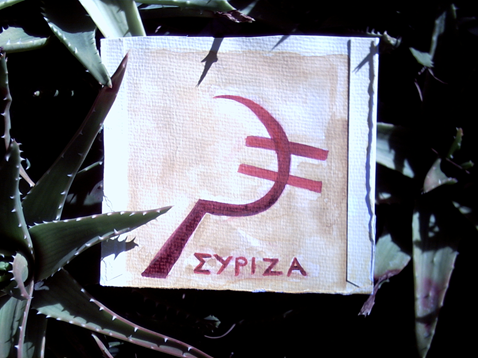 syriza-marxismos