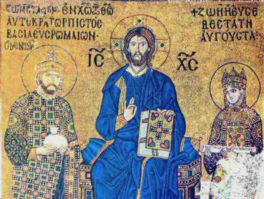 Ο Αυτοκράτορας των Ρωμαίων ή Ρωμνιών.