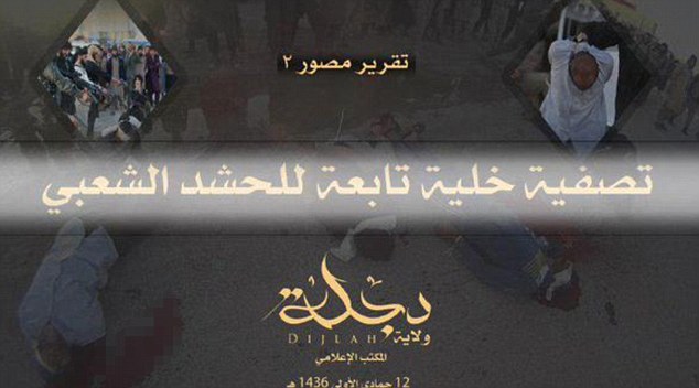 Professional: The photographs carry the distinctive yellow branding of ISIS' propaganda wings, suggesting they may be stills from an as-yet unreleased propaganda video