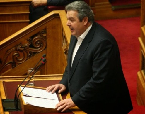 Kammenos