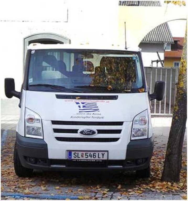 http://www.pentapostagma.gr/wp-content/uploads/2015/03/van.jpg