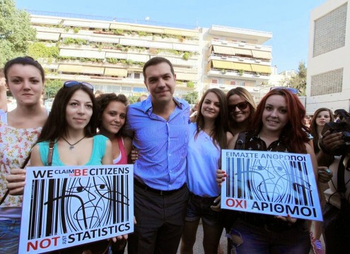 οχι οι ανθρωποι νούμερα