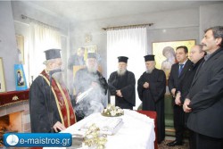 aitolia-sumfono-simbiosis